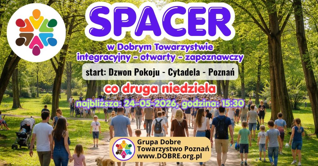 Spacer test